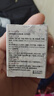 謝馥春香膏 馥彩名媛固體香膏國貨香水16g-玉樹(shù)瓊花 教師節禮物 曬單實(shí)拍圖
