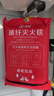 準(zhǔn)航滅火毯防火毯急救商用廚房家用國家消防認(rèn)證玻璃纖維逃生毯1.5 曬單實(shí)拍圖