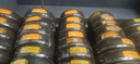 德國馬牌輪胎215/55R17 94W FR UC7適配雷克薩斯ES/起亞K5 曬單實(shí)拍圖