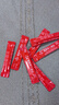 [健興]醒脾養(yǎng)兒顆粒 2g*24袋 3盒裝 醒脾開(kāi)胃 養(yǎng)血安神 用于兒童厭食 腹瀉便溏 煩躁盜汗 遺尿夜啼 小兒健脾 曬單實(shí)拍圖