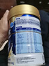 雅培【新一代】全安素特醫全營(yíng)養配方粉 900g麥香味 中老年補充蛋白質(zhì) 曬單實(shí)拍圖