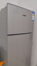 志高電冰箱雙門家用節(jié)能冰箱出租屋冷藏冷凍環(huán)保迷你冰箱辦公室公寓租房宿舍低噪電冰箱 S192銀色一級能效【萬人推薦】 曬單實(shí)拍圖
