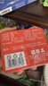 福孩兒實(shí)木方形數數棒100根一年級算術(shù)計數教具幼兒園數學(xué)小木棒加減法 曬單實(shí)拍圖