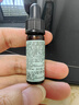 修麗可發(fā)光瓶精華30ml 護(hù)膚品美白淡斑淡痘印煥亮七夕禮物【預(yù)售加贈(zèng)】 曬單實(shí)拍圖