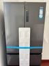 海爾（Haier）家宴510升法式多門(mén)四門(mén)電冰箱大容量家用超薄一級能效變頻風(fēng)冷無(wú)霜BCD-510WGHFD59S9U1國家補貼20% 曬單實(shí)拍圖