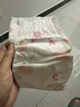 好奇（Huggies）鉑金裝紙尿褲M144片(6-11kg)中號嬰兒尿不濕小桃褲裸感超薄透氣 曬單實拍圖