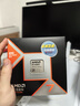 AMD 銳龍7 9800X3D游戲處理器8核16線程104MB游戲緩存加速頻率至高5.2GHz盒裝CPU暢玩CSGO 千幀電競 曬單實拍圖