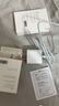 蘋果充電器45W適配原裝充電線正品快充套裝iPhone14/13promax/pro/plus/12/11/XS手機(jī)充電器數(shù)據(jù)線 原· 裝蘋果45W快充頭+閃充線1米 曬單實(shí)拍圖