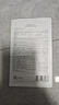 薇諾娜WINONA極潤保濕面膜單片裝20ml*10【臨期清倉】 曬單實拍圖
