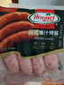荷美爾（Hormel）臺式爆汁烤腸180g冷藏原味烤腸火腿腸燒烤食材 曬單實拍圖