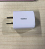 倍思 5V/2A 充電器套裝USB快充插頭+3.5A三合一數據線(xiàn)適用iPhone14/13ProMax華為小米手機 曬單實(shí)拍圖
