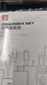智國者（WITGOER）三合一充電器快充一拖三手機充電數(shù)據(jù)線車載多頭適用iphone華為蘋果安卓ipad多功能三頭1.2米套裝 曬單實拍圖