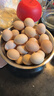 京東包郵谷飼鮮雞蛋40g左右農(nóng)家散養(yǎng)土雞蛋五谷喂養(yǎng)初產(chǎn)買菜早餐 30枚家庭裝 曬單實(shí)拍圖