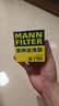 曼牌（MANNFILTER）機油濾清器機油濾芯W(wǎng)7012/W7151英朗凱越科魯茲賽歐樂(lè )馳樂(lè )騁五菱 曬單實(shí)拍圖
