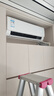 美的（Midea）酷省電空調(diào)2匹掛機(jī)  新一級(jí)能效 變頻冷暖 自清潔 壁掛式空調(diào)掛機(jī) 智能家電國(guó)家政府補(bǔ)貼20% 2匹 一級(jí)能效 酷省電 曬單實(shí)拍圖