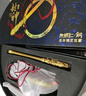 朱炳仁 一筆定乾坤哪吒筆  擺件學(xué)業(yè)客廳玄關(guān)桌面教師節禮物 曬單實(shí)拍圖