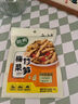 云山半甜玉米粒1kg+青豆粒1kg 新鮮玉米青豆 速凍鎖鮮半加工蔬菜  曬單實(shí)拍圖