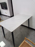 全品屋巖板餐桌家用4-6人小戶型桌椅組合長方形現(xiàn)代簡約吧臺吃飯大桌子 【12MM厚】啞光雪山白 送貨入戶 120cm 【寬70CM】單桌子 曬單實拍圖