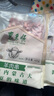 東來順 內(nèi)蒙古羔羊原切羊肉串400g (約20串) BBQ燒烤 清真中華老字號 曬單實拍圖