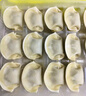 灣仔碼頭三鮮水餃1320g66只餃子早餐速食半成品面點(diǎn)速凍餃子 曬單實(shí)拍圖