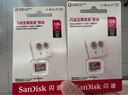 閃迪（SanDisk）128GB TF（MicroSD）內存卡 A1 U1 C10 至尊高速移動(dòng)版存儲卡 讀速140MB/s 手機平板游戲機內存卡 曬單實(shí)拍圖