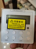 適用于格力風(fēng)管機(jī)中央空調(diào)線控器XK27/51/67/69多聯(lián)機(jī)控制面板器 XK27/51/67/69四芯通用款帶背光 曬單實(shí)拍圖
