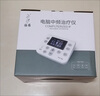 仙鶴中頻脈沖電治療儀醫(yī)用同款激光理療儀頸椎按摩腰椎間多功能Y60 曬單實拍圖