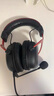 極度未知（HYPERX）颶風(fēng)2 cloud3頭戴式電競游戲耳機 筆記本電腦吃雞fps耳麥有線(xiàn)無(wú)線(xiàn)ps5游戲耳機適配三角洲行動(dòng) 【颶風(fēng)2黑紅】金榜精選丨職業(yè)爆款 曬單實(shí)拍圖