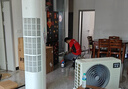華凌空調大1.5匹 超省電新一級能效 巨省電智能變頻冷暖空調掛機 KFR-35GW/N8HL1Pro 家電國家補貼 曬單實(shí)拍圖
