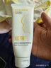 紐強兒童面霜青少年高保濕補水輕巧便攜 嬰幼兒保濕潤膚精華霜85g 曬單實拍圖