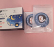 廾卜制藥睡眠貼深度睡眠嚴重失眠快速入睡失眠貼專(zhuān)用安神助眠神器*30貼 曬單實(shí)拍圖