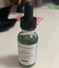 修麗可B5保濕精華30ml 護(hù)膚品深層補(bǔ)水修護(hù)敏感肌七夕情人節(jié)禮物 曬單實(shí)拍圖