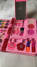 奧智嘉兒童化妝品玩具女孩生日禮物公主過家家彩妝化妝盒口紅指甲油腮紅 曬單實拍圖