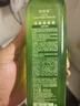 芭芭多蘆薈鮮汁原液5號化妝濕敷爽膚水乳祛痘修護保濕抗皺緊致舒緩控油 蘆薈鮮汁原液5號400ml 曬單實拍圖