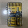 威克士電動(dòng)螺絲刀全套裝WX242家用小型手持電批鋰電多功能電起子30批頭 曬單實(shí)拍圖