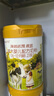海普諾凱1897荷致A1普通奶源較大嬰兒配方奶粉2段(6-12月齡)860g*6罐【HMOs】 曬單實拍圖