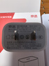 京選京東自有品牌 30W蘋果iphone充電器氮化鎵快充充電頭兼容pd20W適用16/15華為小米手機平板type-c 曬單實拍圖