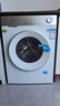 西門子（SIEMENS）小晶鉆奢護(hù)大師 10kg滾筒洗衣機(jī)全自動(dòng)家用 超氧空氣洗 蒸汽除皺 智能投放 WG54H2V00W 小幸熨  曬單實(shí)拍圖