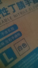 JAS 居安思一次性手套丁腈手套大碼100只白色耐用食品級丁晴白色橡膠手套 曬單實(shí)拍圖
