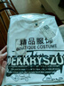趣米樂 美式vintage高街短袖t恤男夏季純棉潮流印花寬松百搭五分半截袖 白色 L 【建議100-120斤】 曬單實(shí)拍圖