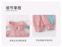JELLYBABY女童運動套裝2025秋裝新款兒童外套褲子兩件套休閑男寶寶童裝衣服 粉色 130 曬單實拍圖