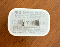 京選京東自有品牌 30W蘋果iphone充電器氮化鎵快充充電頭兼容pd20W適用16/15華為小米手機平板type-c 曬單實拍圖