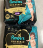 幫寶適【夏天透氣頂配】黑金幫嬰兒拉拉褲添加真蠶絲2XL40+2片 尿不濕 曬單實(shí)拍圖