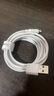 倍思蘋果數據線快充充電線適用iPhone14/13/12Pro Max/XR/Xs/11/8手機ipadpro/air2平板車載1.5米2條裝 曬單實拍圖