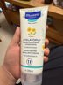 妙思樂（Mustela）嬰兒思恬雅滋潤面霜200ml兒童面霜身體乳夏季面霜 效期26年10月 曬單實拍圖