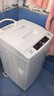 Haier/海爾洗衣機(jī)波輪神童6.5公斤洗衣機(jī)全自動小型家用租房學(xué)生宿舍 智能稱重量 桶自潔 以舊換新 6.5KG小神童波輪洗衣機(jī)全自動+桶自潔 曬單實(shí)拍圖