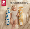 babycare嬰兒安撫枕頭寶寶多功能抱枕透氣枕頭6月-6歲-比奇角恐龍39*12cm 曬單實(shí)拍圖