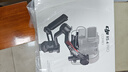 大疆 DJI RS 4 Pro 套裝 如影手持云臺(tái)穩(wěn)定器三軸防抖穩(wěn)定器4.5千克負(fù)載 旗艦專業(yè)單反云臺(tái) 曬單實(shí)拍圖