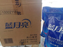 藍月亮洗衣液袋裝亮白增艷1kg*5袋 薰衣草香 洗衣液補充裝 護色增艷 曬單實拍圖