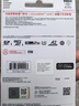 閃迪（SanDisk）128GB TF(MicroSD)內存卡 4K極速金卡A2 V30 U3行車記錄儀 運動相機無人機 監(jiān)控存儲卡 讀190MB/s 曬單實拍圖